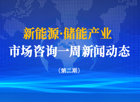 伟德体育官网 - 综合体育赛事平台|奥体中心相助同伴