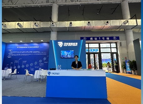 伟德体育官网 - 综合体育赛事平台|奥体中心相助同伴