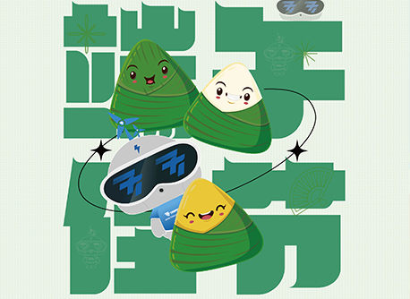 伟德体育官网 - 综合体育赛事平台|奥体中心相助同伴