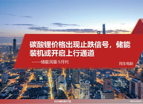 伟德体育官网 - 综合体育赛事平台|奥体中心相助同伴